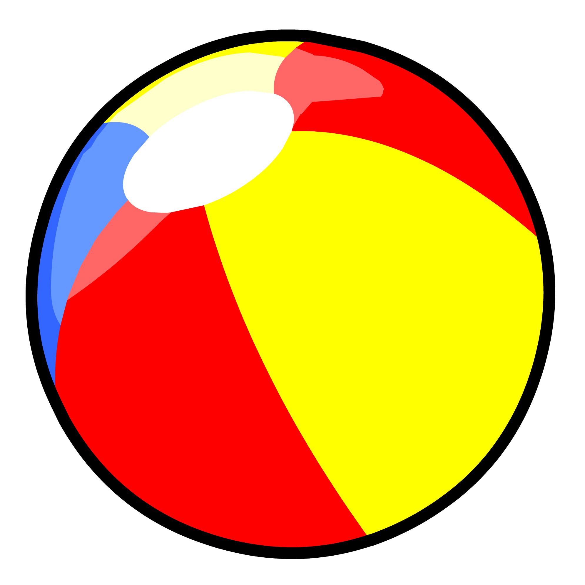 Beach Ball Photos Clipart - Animated Beach Ball Png (1990x1991)