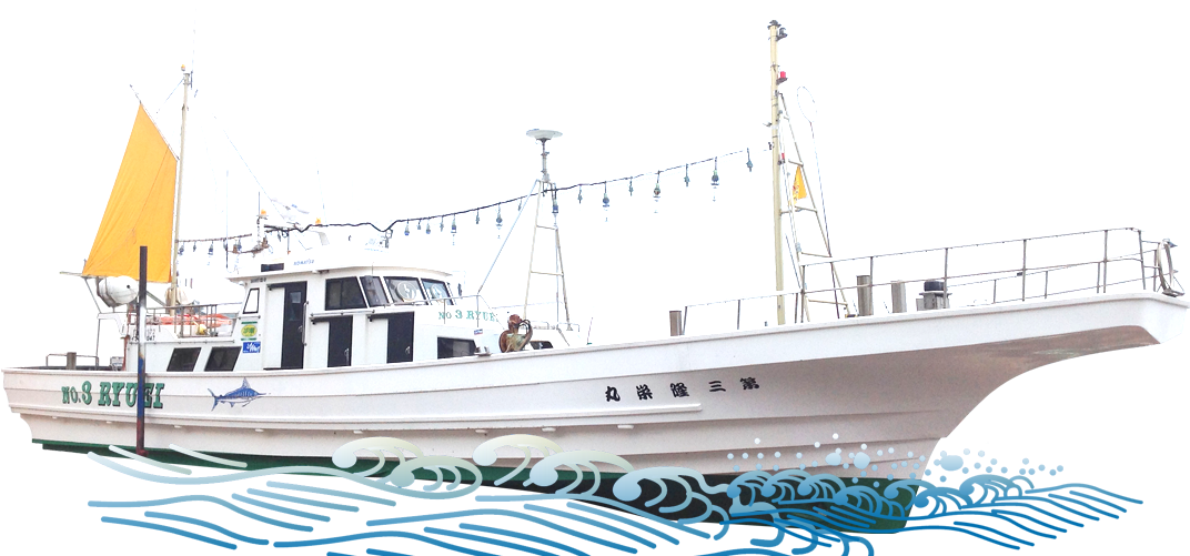Fishing Trawler (1102x500)