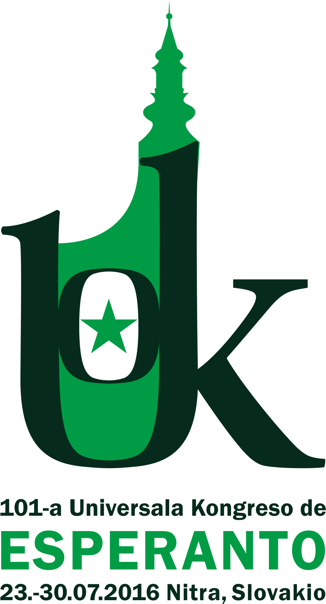 World Esperanto Congress (1200x2062)