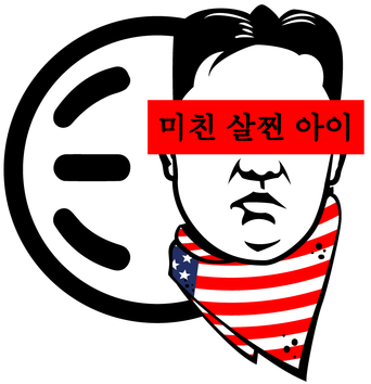 Clip Art (400x400)