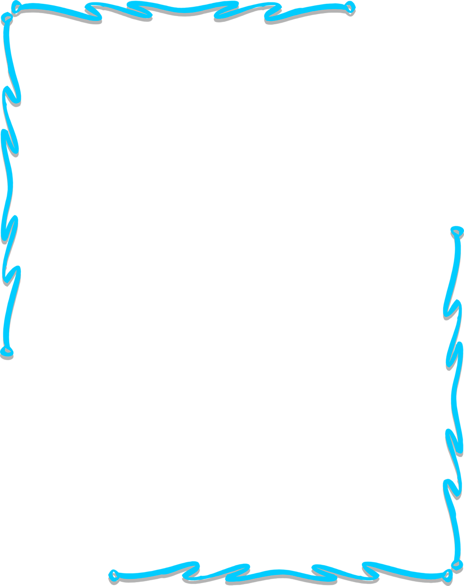 Blue Border Design - Clip Art (958x1209)
