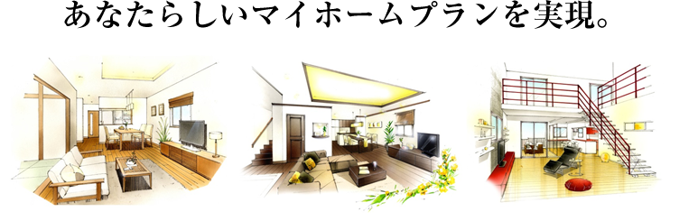 Interior Design (773x245)