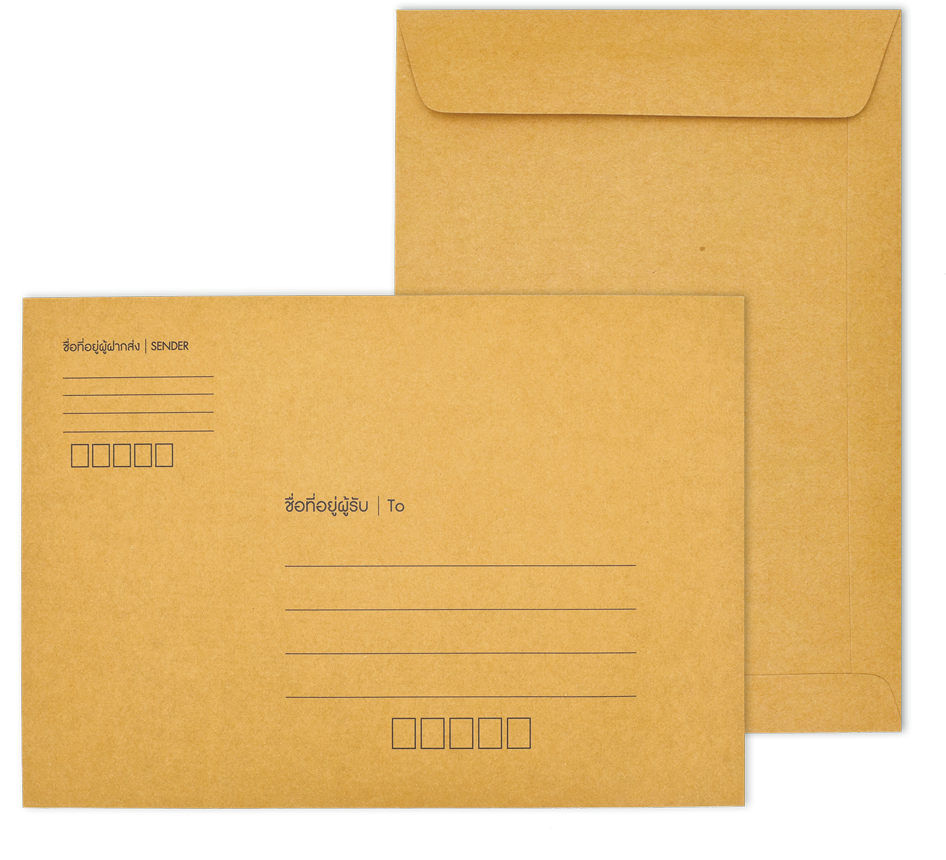 Ka Post-standard Open End No - Envelope (1000x912)