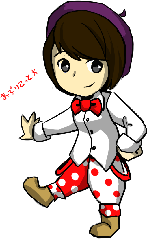 Apricot By Trexia - Cartoon (688x1000)