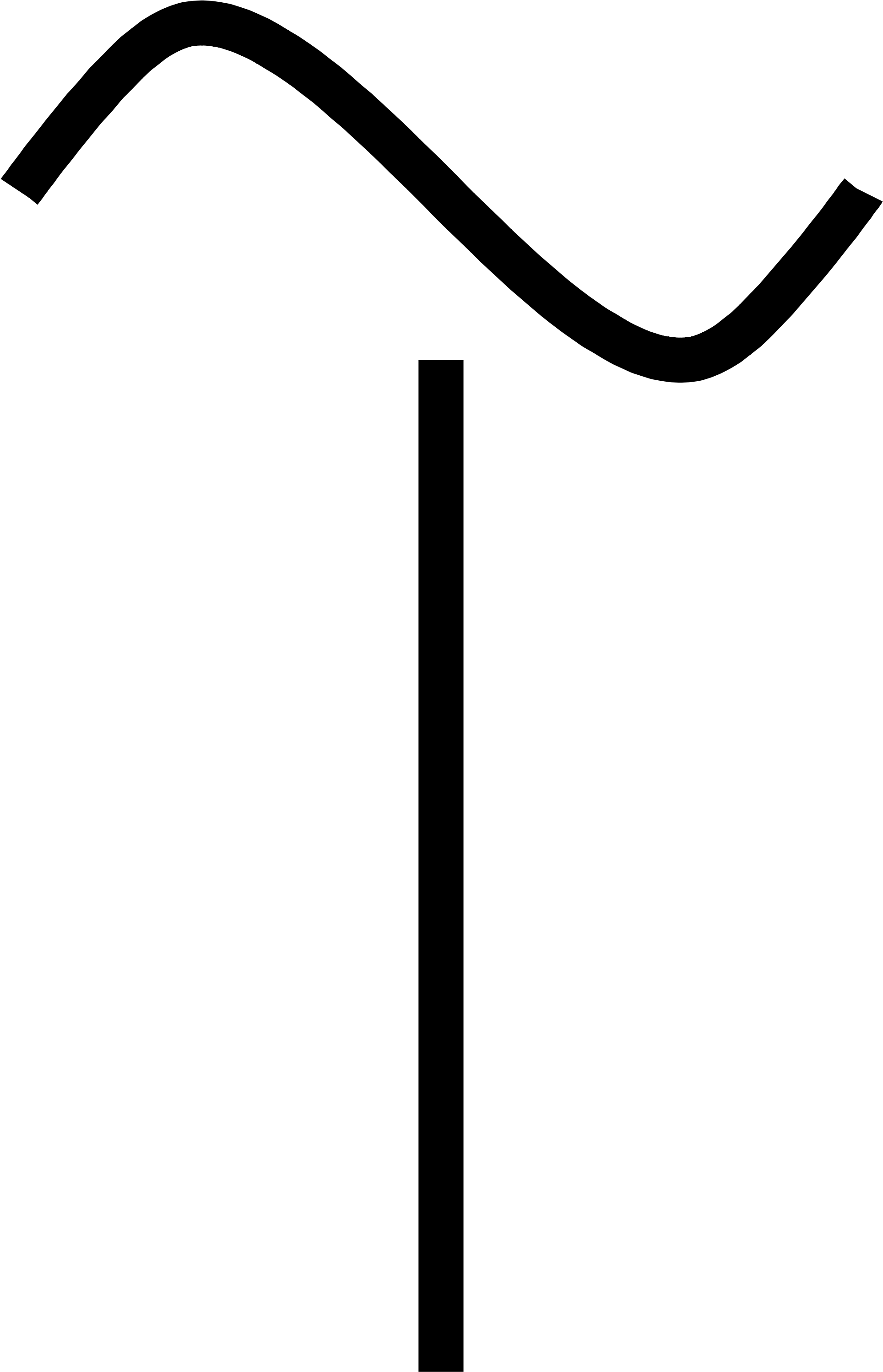 Open - Open (2000x3143)