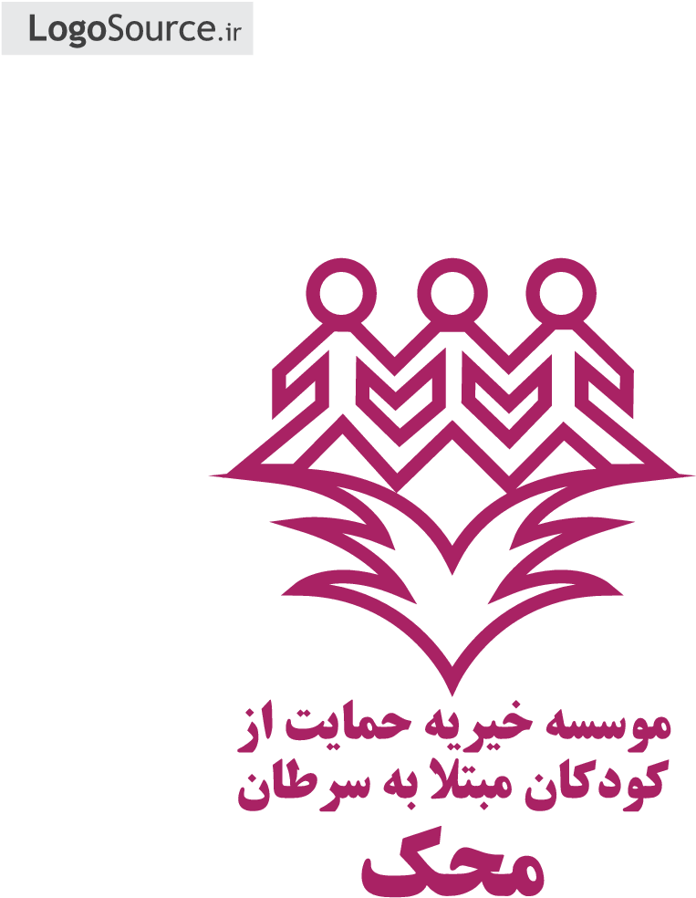 File Png - محک (995x1405)
