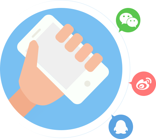 社交类app定制开发，社交app开发类型 - Wechat (510x455)