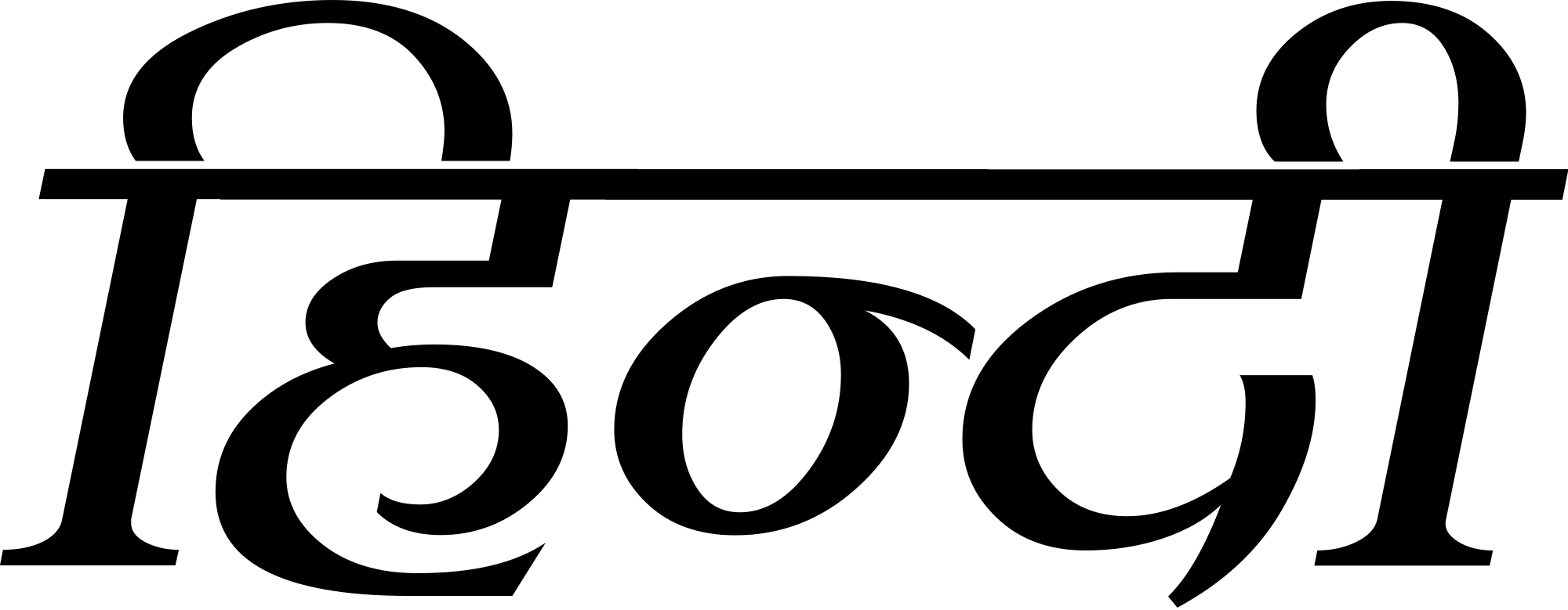 Open - Hindi (2000x779)