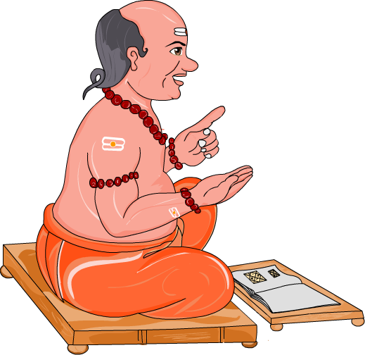 8800965151 - Hindi Pandit (519x504)