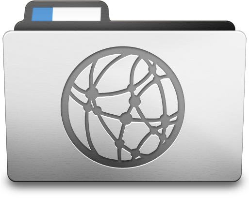 White Server Icon Png - Server Icon Folder (512x512)