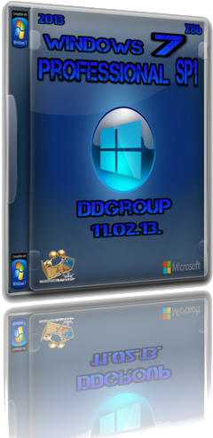 Windows 7 Product Keys Windows 7 Activation - Operating System (250x500)