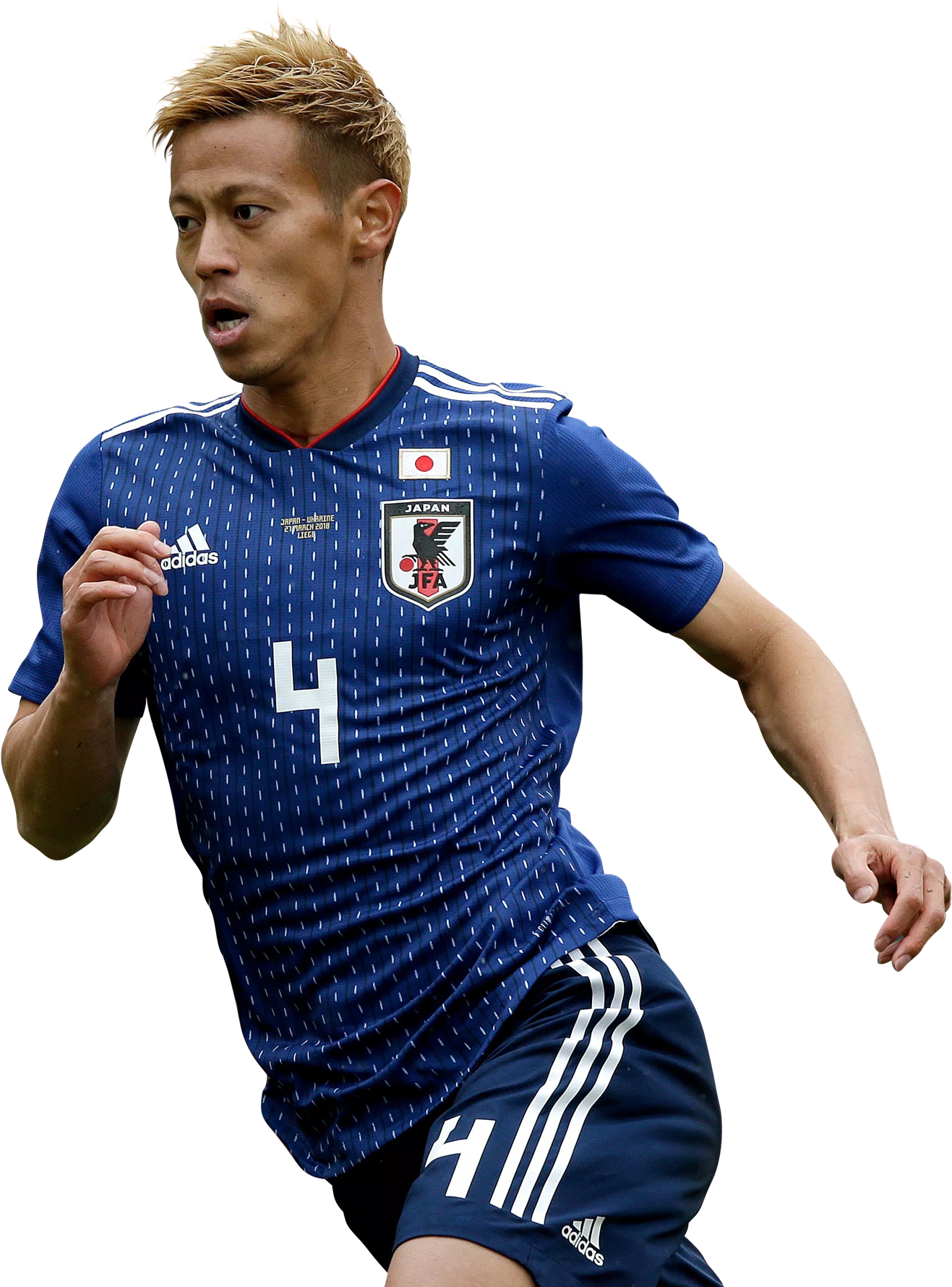 Keisuke Honda Render - Keisuke Honda Render (1346x1800)