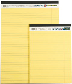 בלוקים צהובים ובלוקים לבנים - Yellow (334x500)
