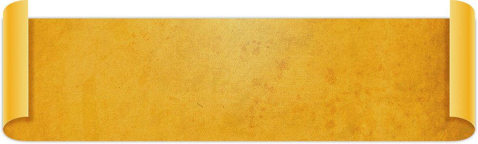 Scroll Png - Scroll Png (978x296)