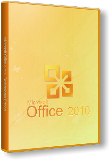 Microsoft Office Archives Ms Guides - Microsoft Office 2010 (381x550)