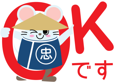 Line Stamps - Cartoon (415x359)
