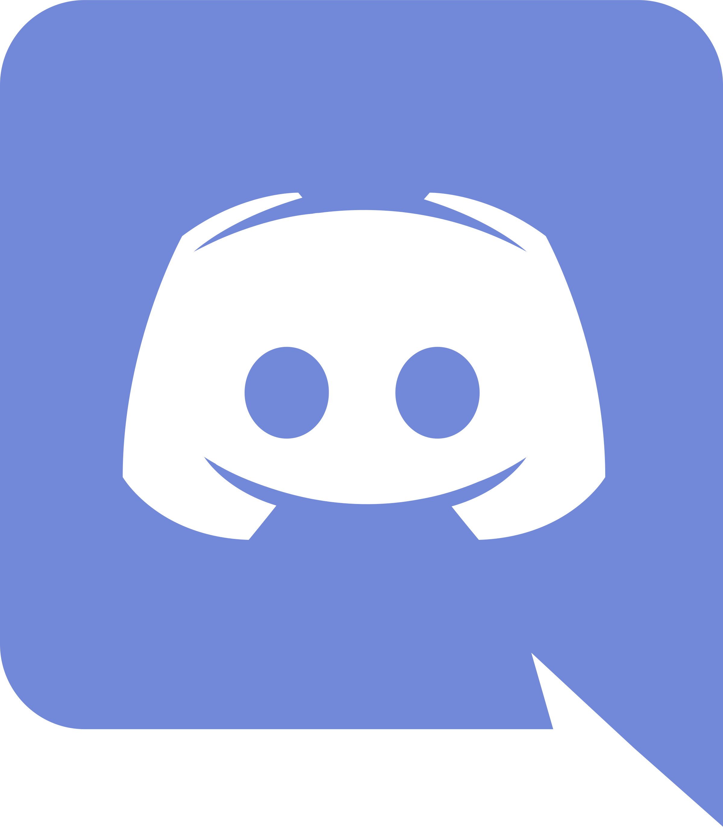 Us - Discord Icon (2400x2747)