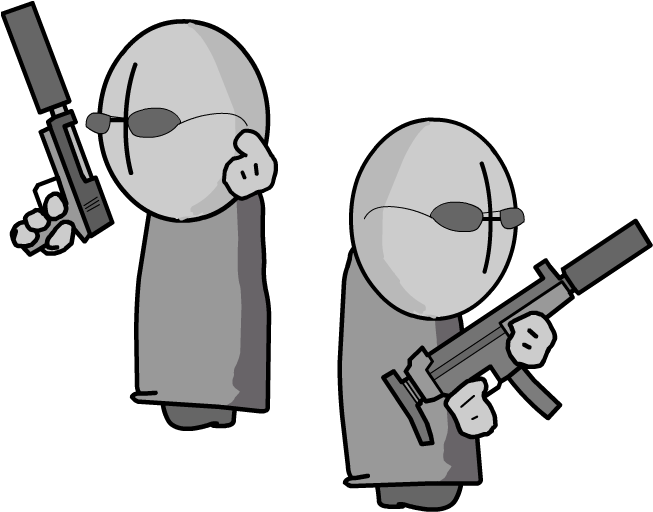 Guards - Guards (683x537)