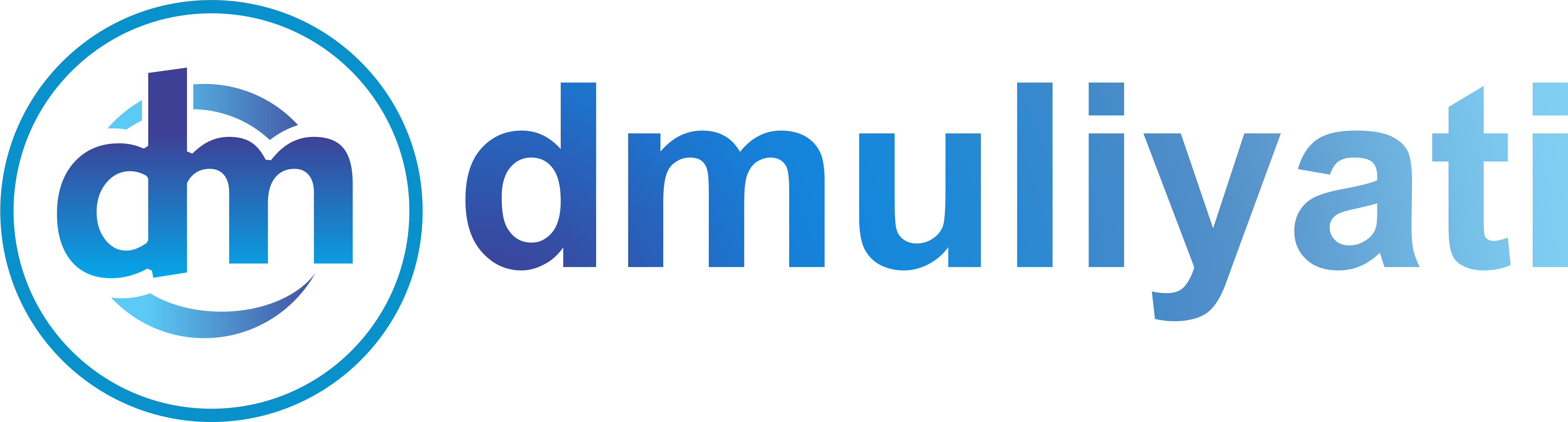 About Us - Truaudio Logo (5579x1503)