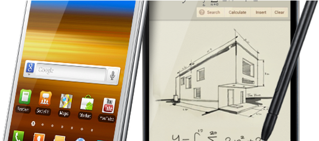 Samsung Galaxy (660x275)