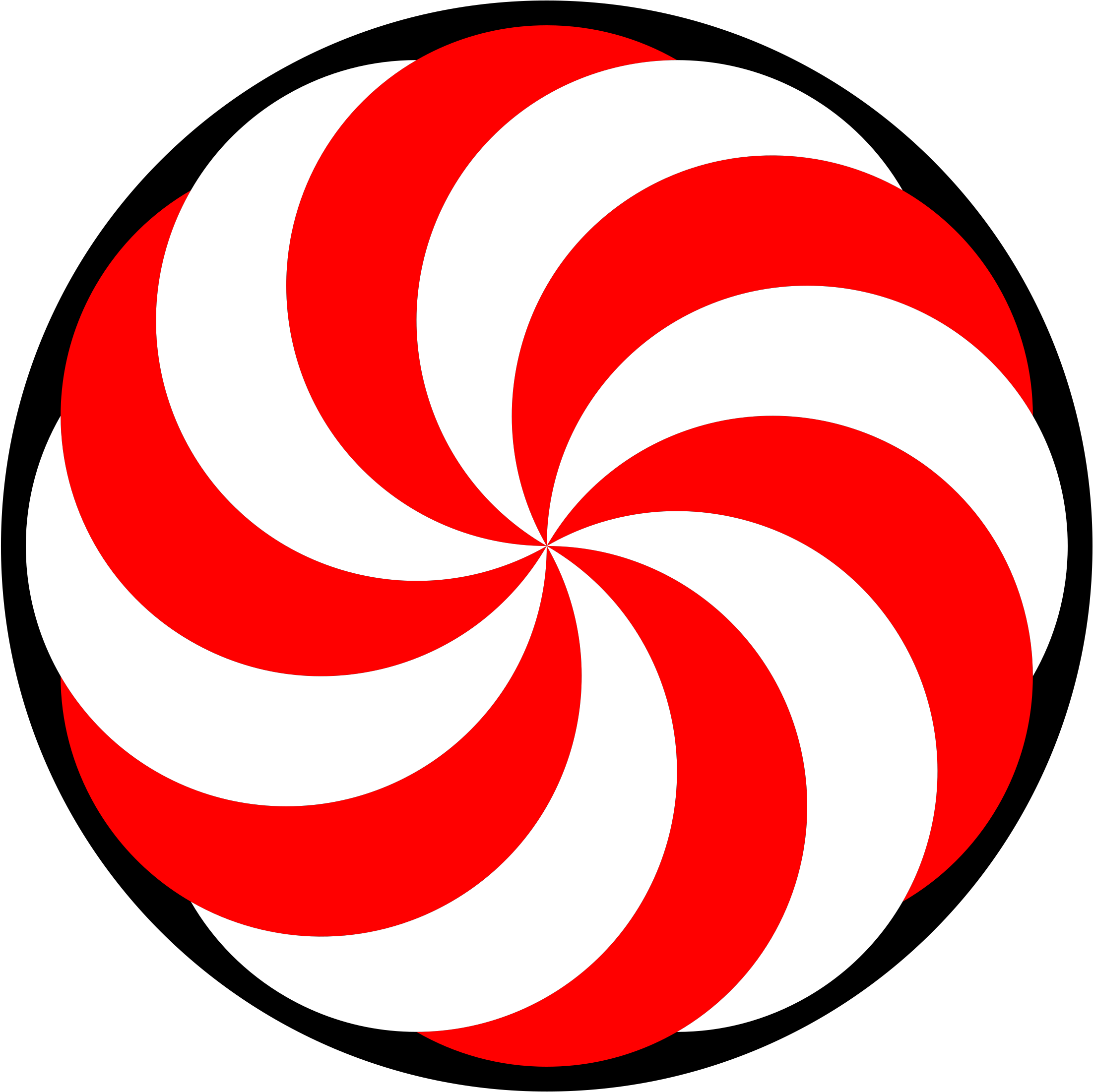 Peppermint - Peppermint Clipart (2400x2400)