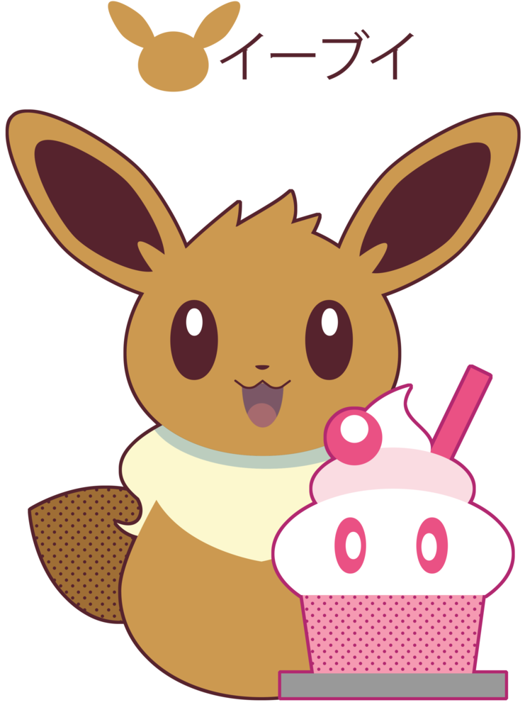 Eevee's Cotton Candy Cupcake - Eevee Candy (800x1066)