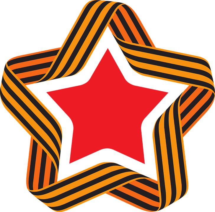 Pixabay - Com - Георгиевская Лента Звезда Png (728x720)