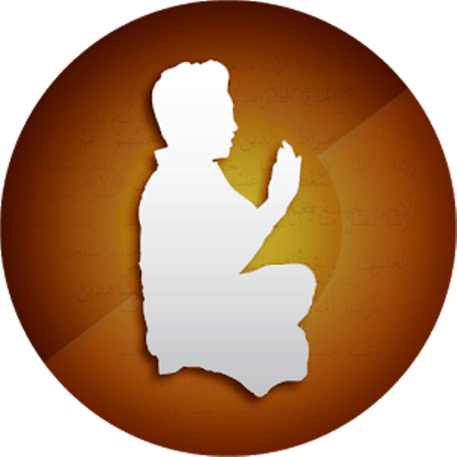 Icon Doa Png (512x512)