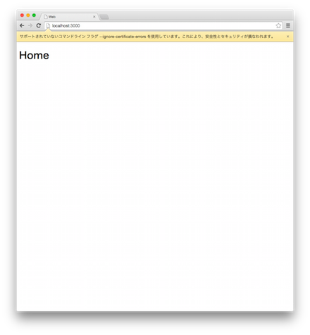 このように 仮想環境から母艦側のselenium Serverを呼び出して、母艦のgoogle - Node.js (440x475)