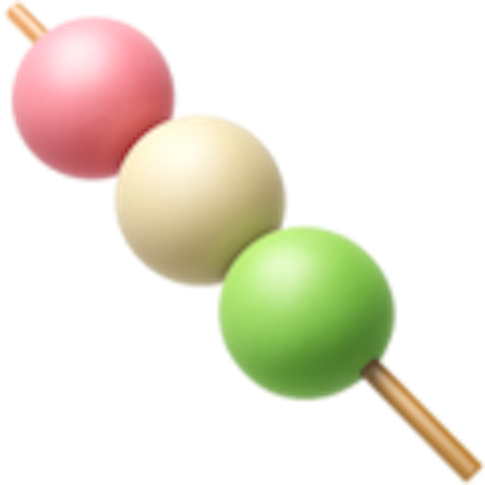 団子 Dango - Dango Emoji (1000x1000)