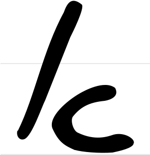 Alef In Cursive (300x800)