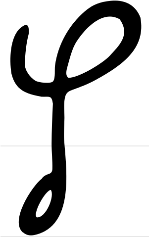 Clip Art (330x880)