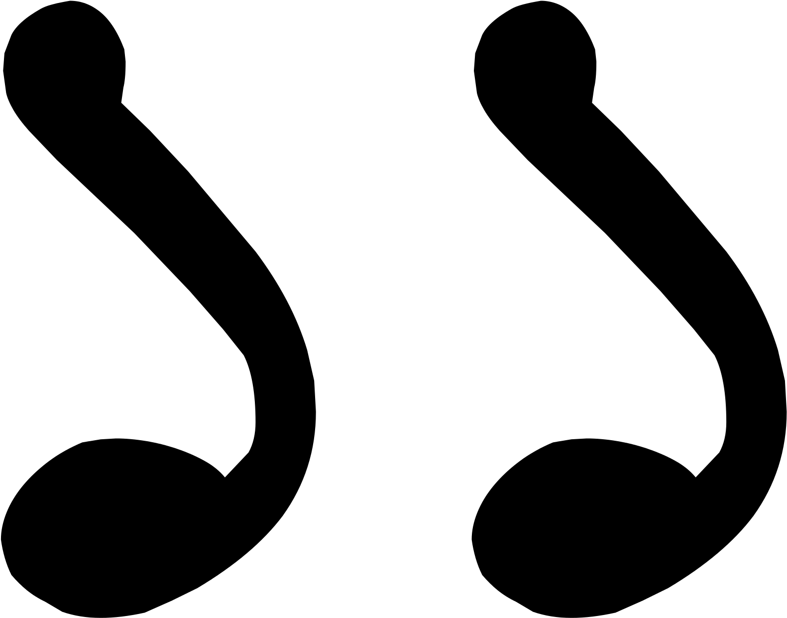 Open - Open (2000x1600)