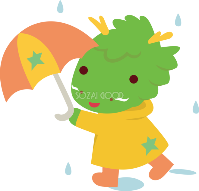 龍 梅雨・傘 かわいい動物無料イラスト67470 - 67470 (660x631)