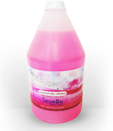 P4 - Cosmetics (376x478)