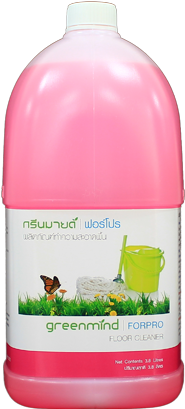 ✓ กรีนมายด์แบรนด์ - Water Bottle (300x408)