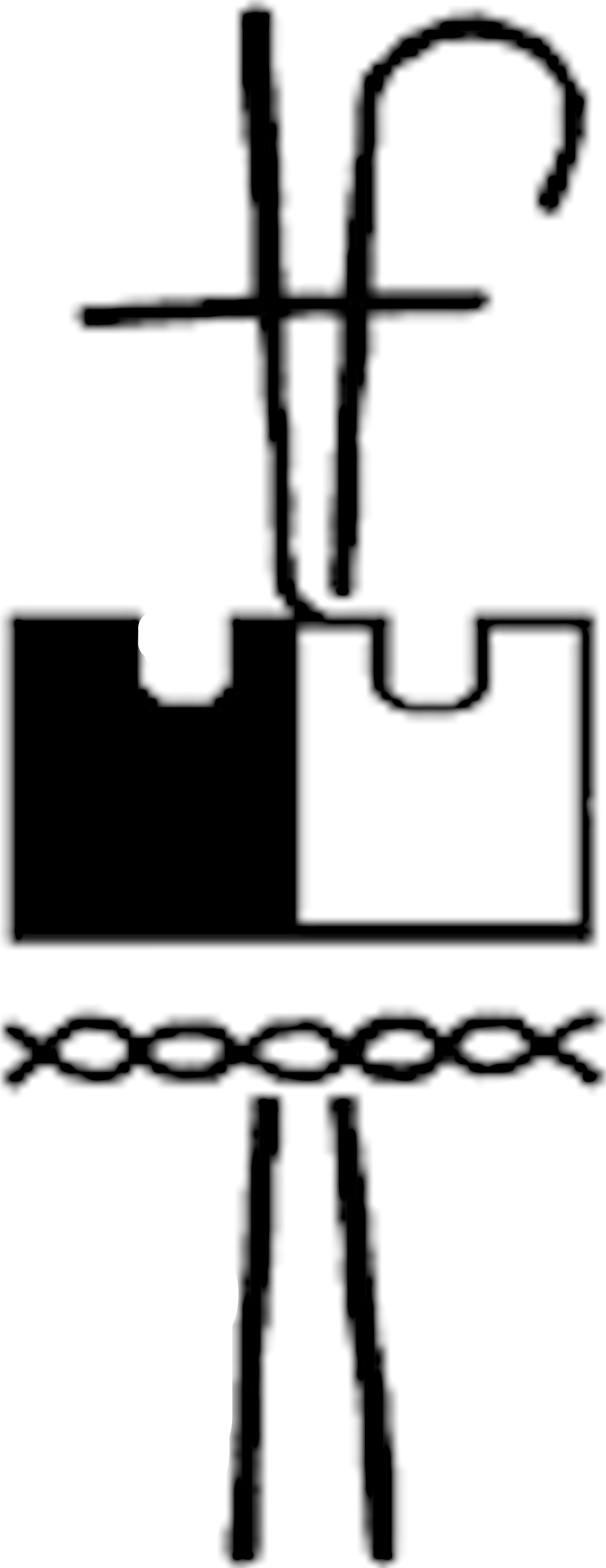 Shepherd's Voice Logo - Shepherd (2903x7516)