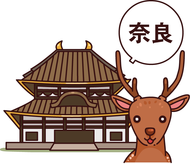 Nara - Cartoon (617x533)