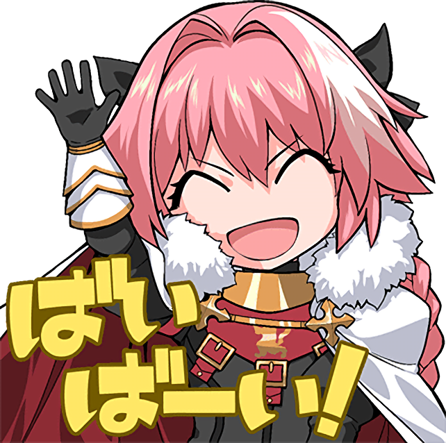20 Nov - Astolfo (642x638)