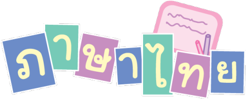 Graphic Design (500x258)