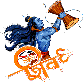 Shivratri Vector (400x400)