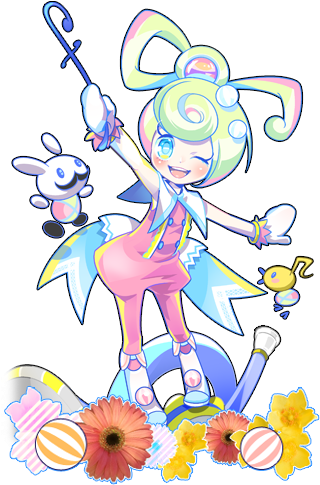 Horn - ポップン ほる ん (320x520)