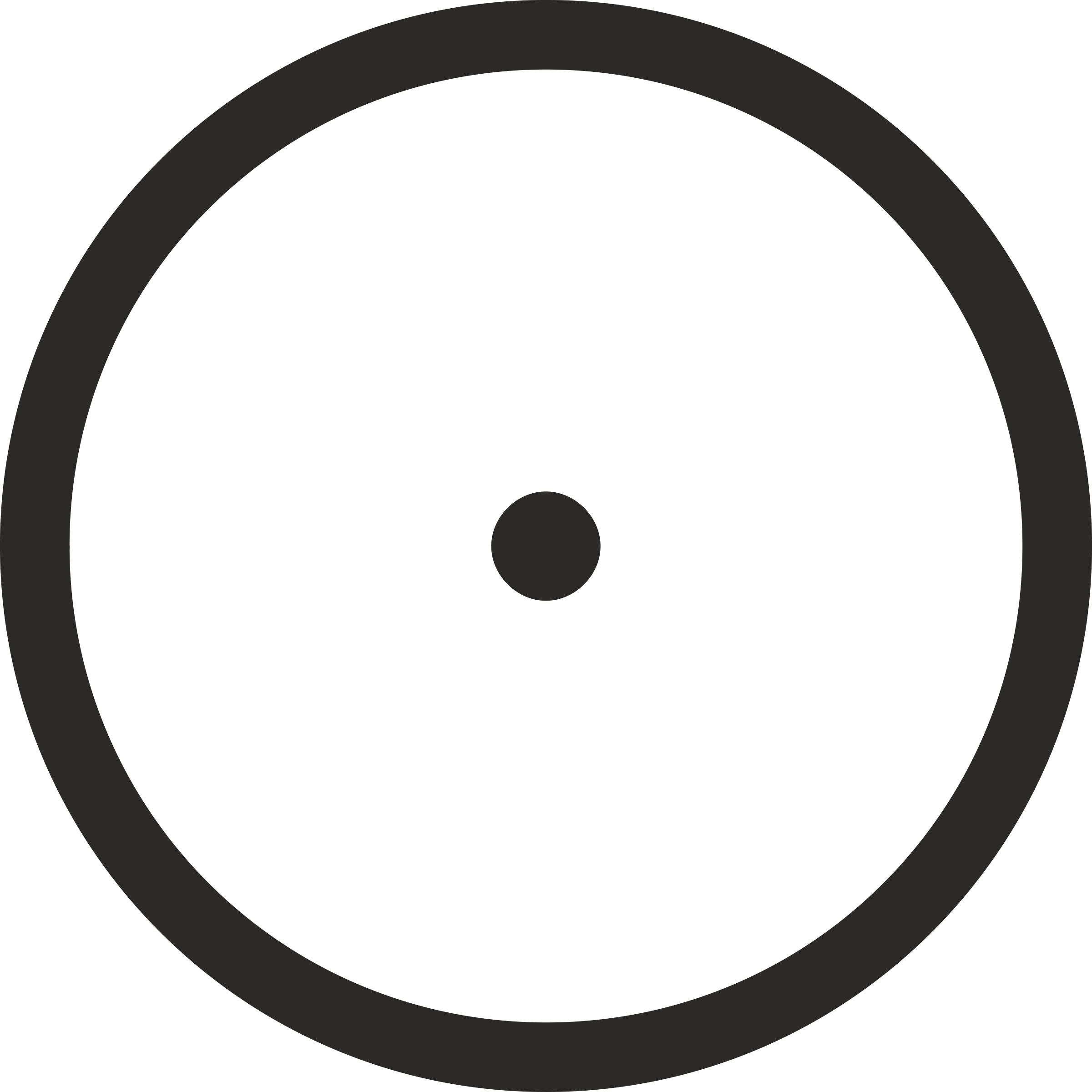 Big Image - Free Vector Circle (2400x2400)