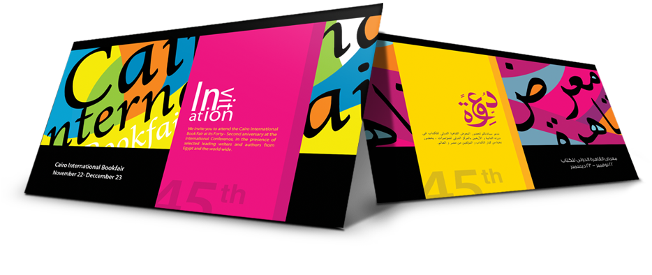Flyer (945x422)