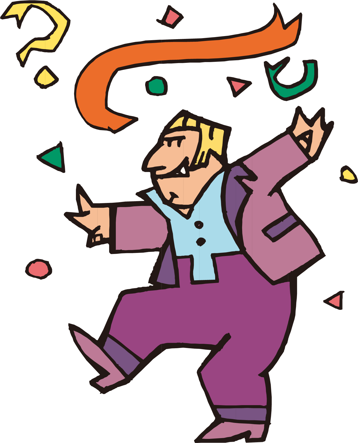 Performance Clip Art - Performance Clip Art (1470x1819)