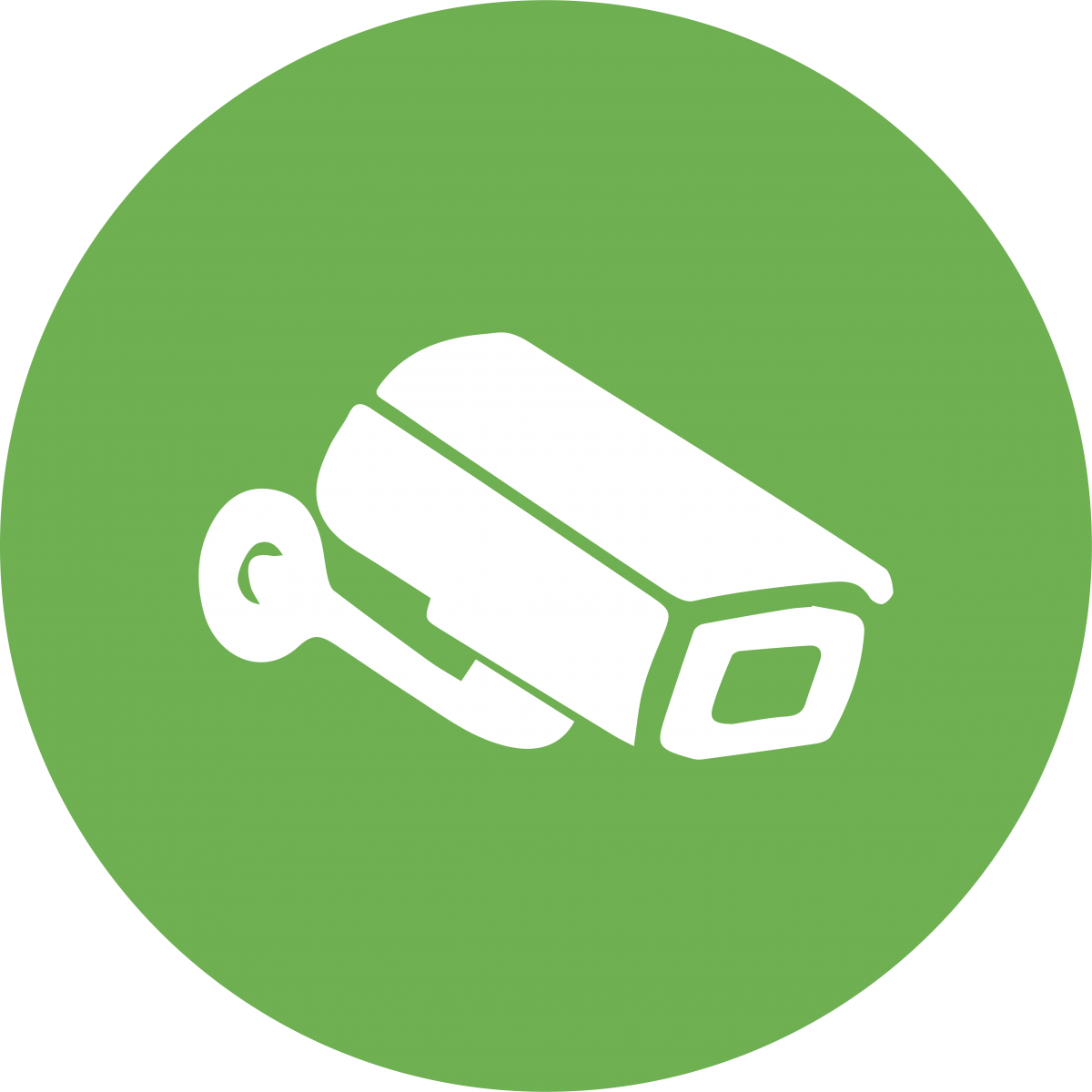 Security Camera Icon - Security Camera Logo Png (1200x1200)