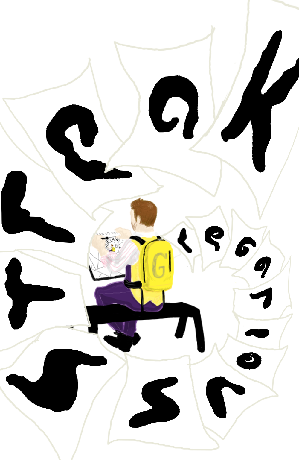 Art - Art (1000x1537)