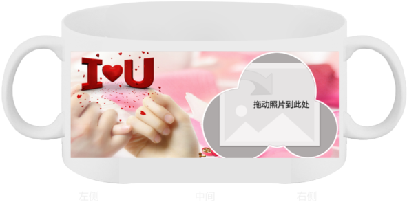 勾勾小指头-创意玻璃杯 - Love You (600x377)