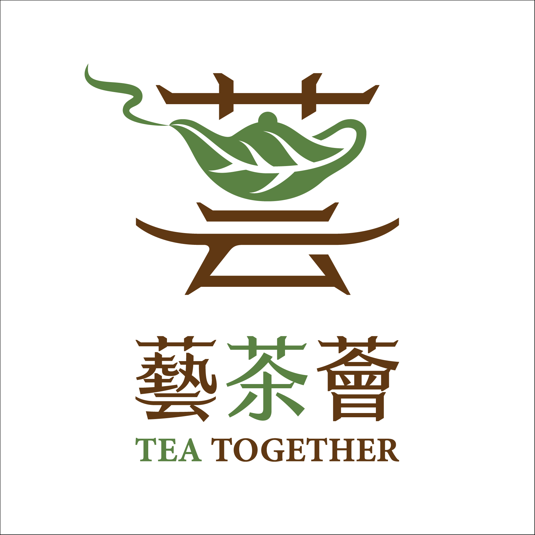 Tea (1772x1772)