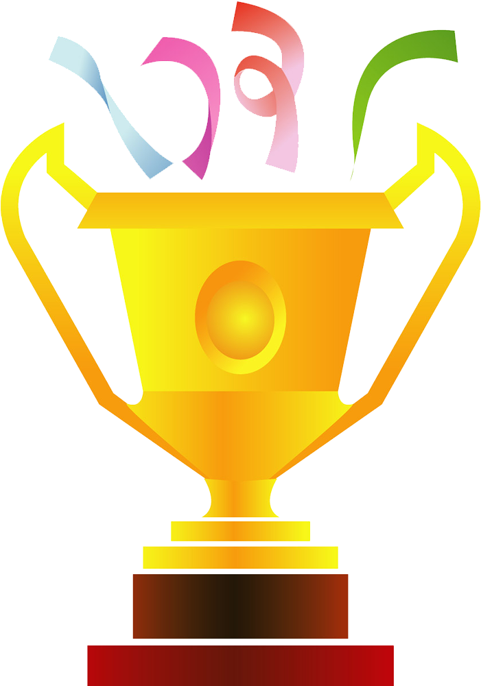Trophy Icon - Excellent Trophy - 獎盃 卡通 (1000x1000)